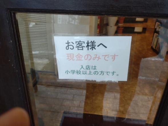 連載記事