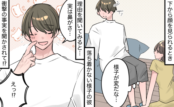 連載記事