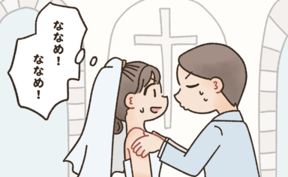 連載記事