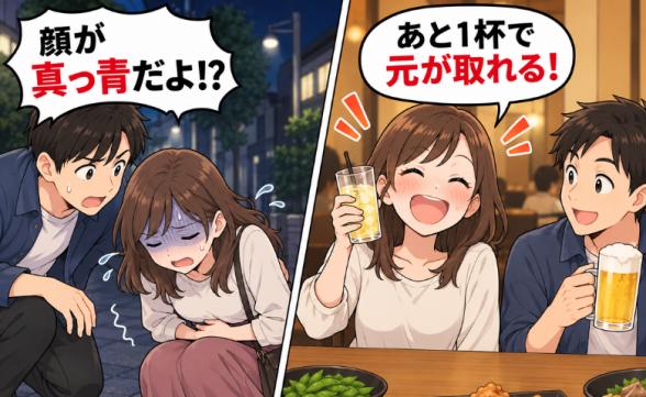 連載記事