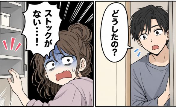 連載記事