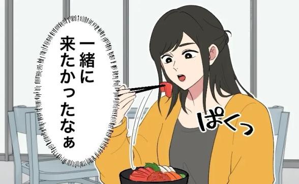 連載記事