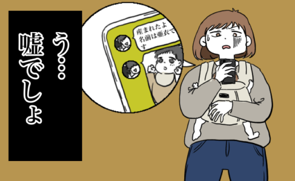 連載記事