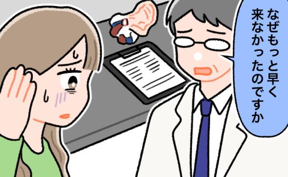 連載記事