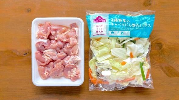 連載記事