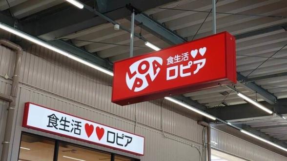 連載記事