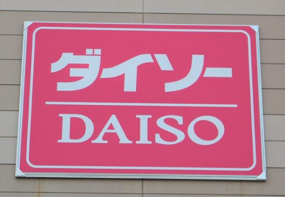 連載記事