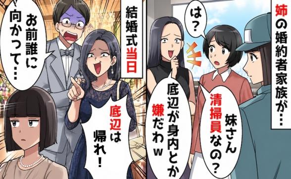 連載記事