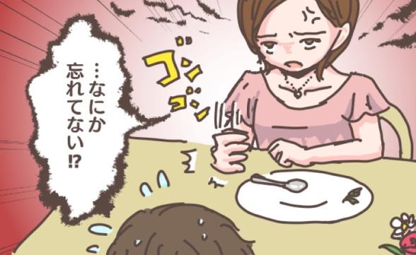連載記事