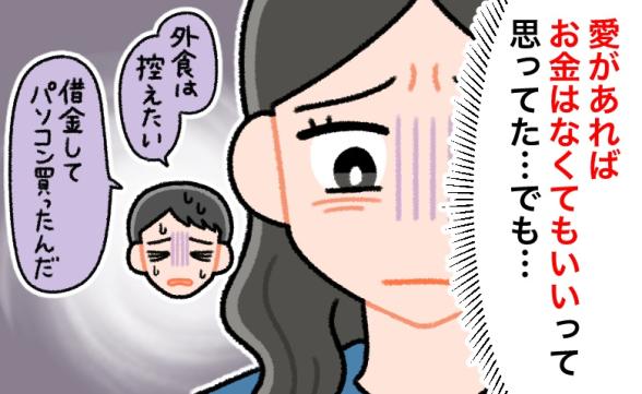 連載記事