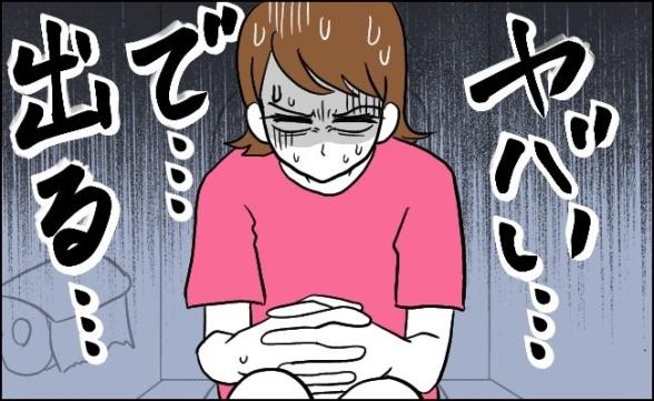 連載記事