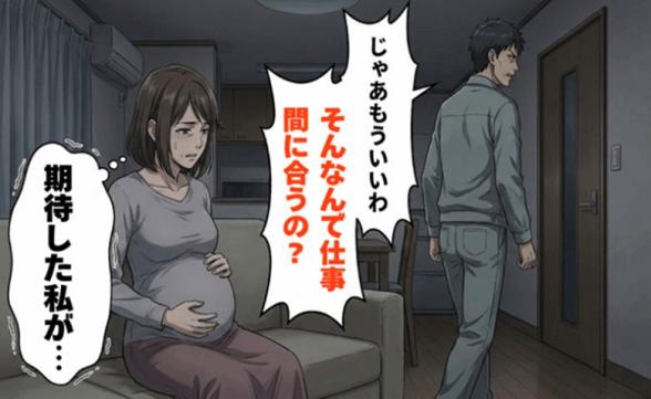 連載記事