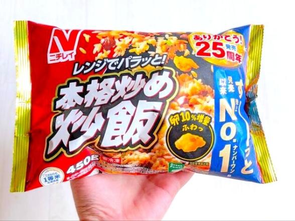連載記事