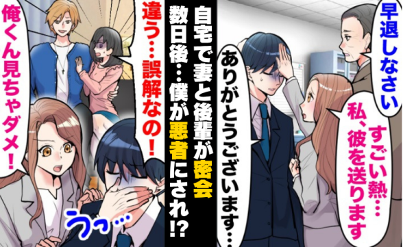 連載記事