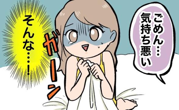 連載記事