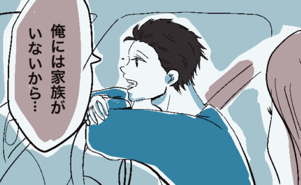 連載記事