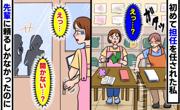 連載記事