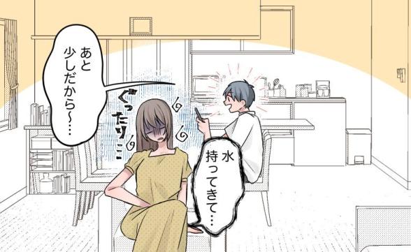 連載記事