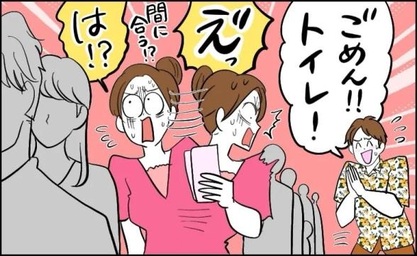 連載記事