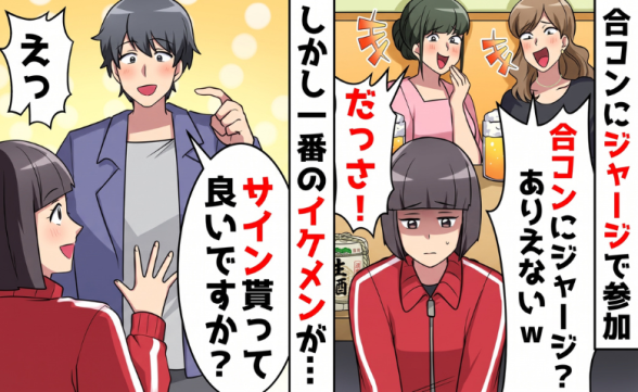 連載記事