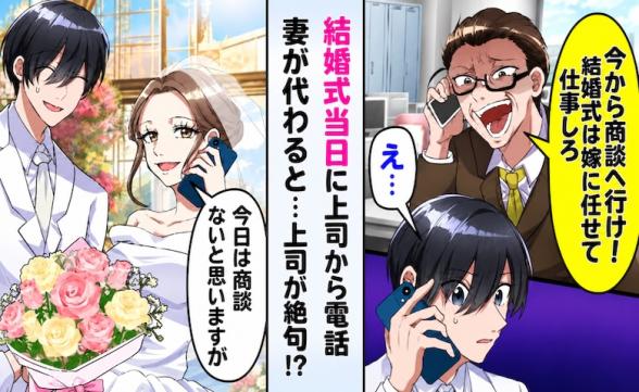 連載記事