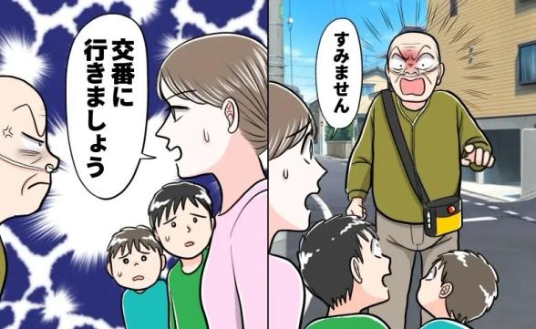 連載記事