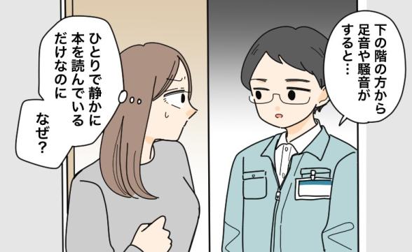 連載記事