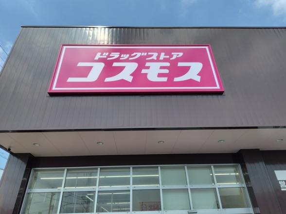 連載記事