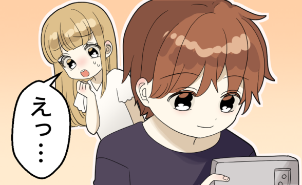 連載記事