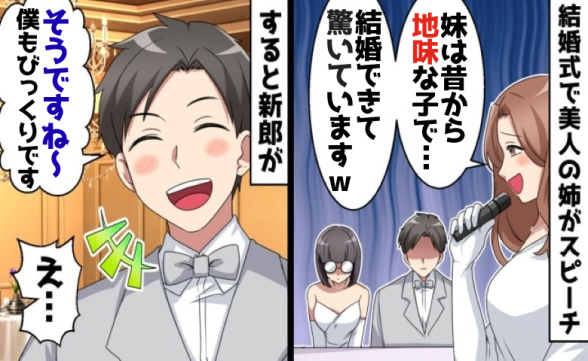連載記事