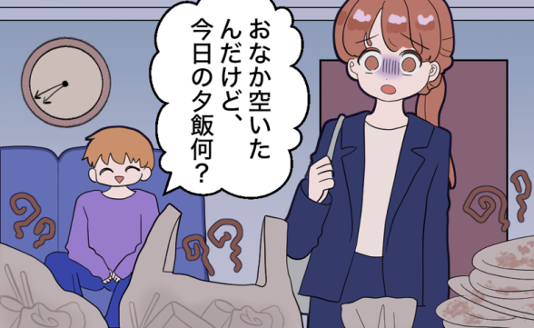 連載記事