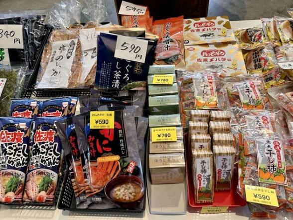 連載記事