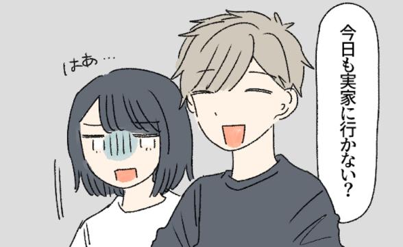 連載記事