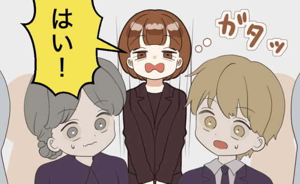 連載記事
