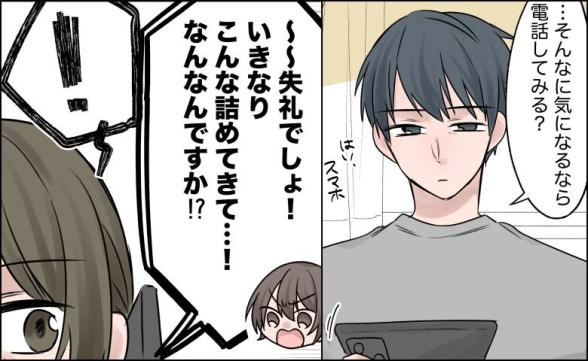 連載記事