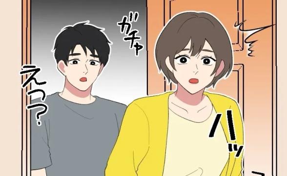 連載記事