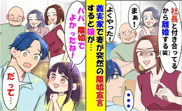 連載記事
