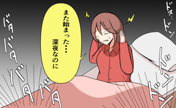 連載記事