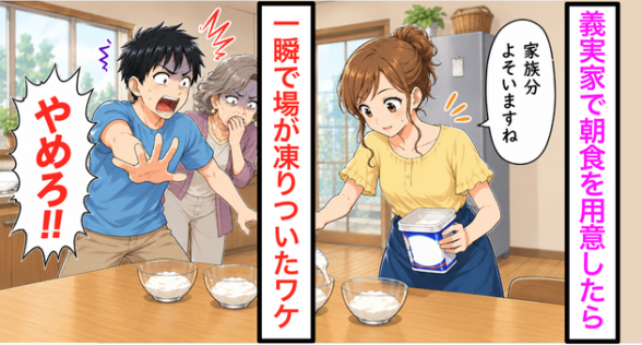 連載記事