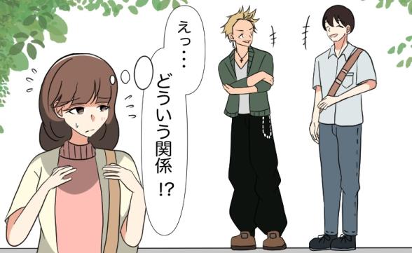 連載記事