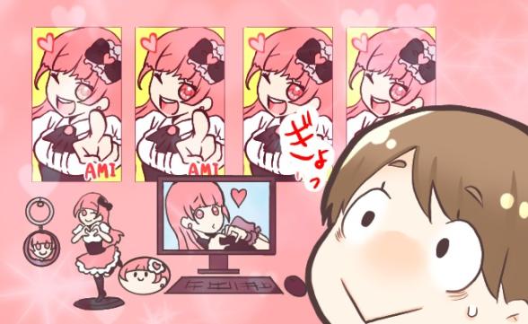 連載記事