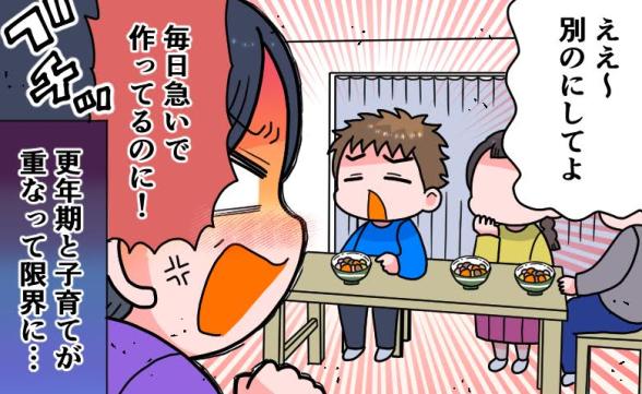 連載記事