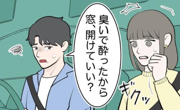 連載記事