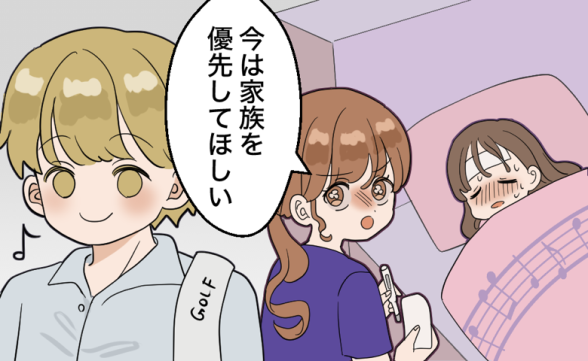 連載記事