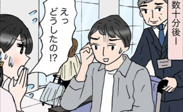 連載記事