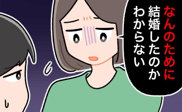 連載記事
