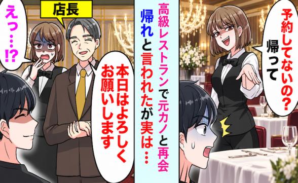 連載記事