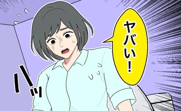 連載記事