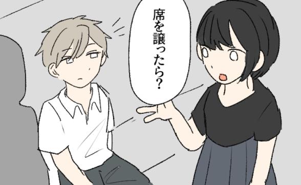連載記事