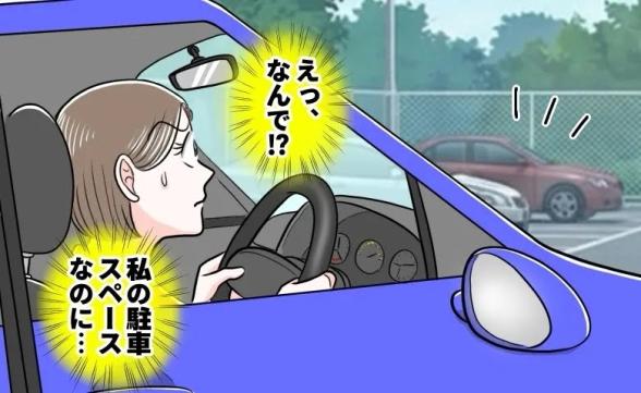 連載記事